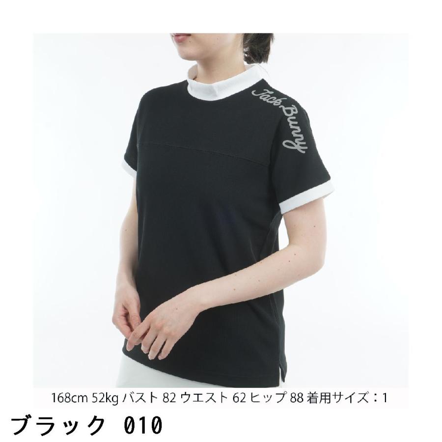 Jack Bunny!!（ジャックバニー） レイブロック ドライワッフル モック
