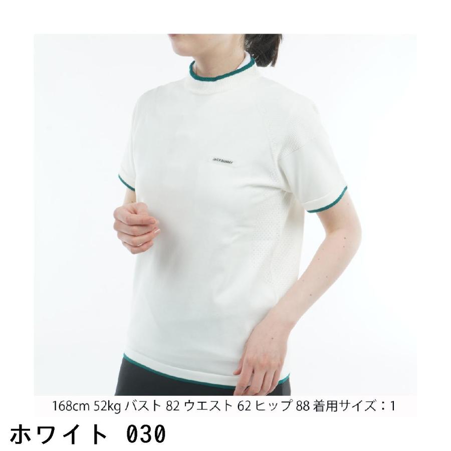 ジャックバニー Jack Bunny!! メッシュディテール モックネック半袖セーター レディスの画像