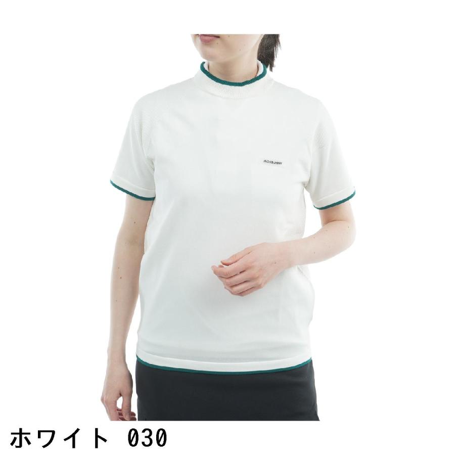 ジャックバニー Jack Bunny!! メッシュディテール モックネック半袖セーター レディスの画像