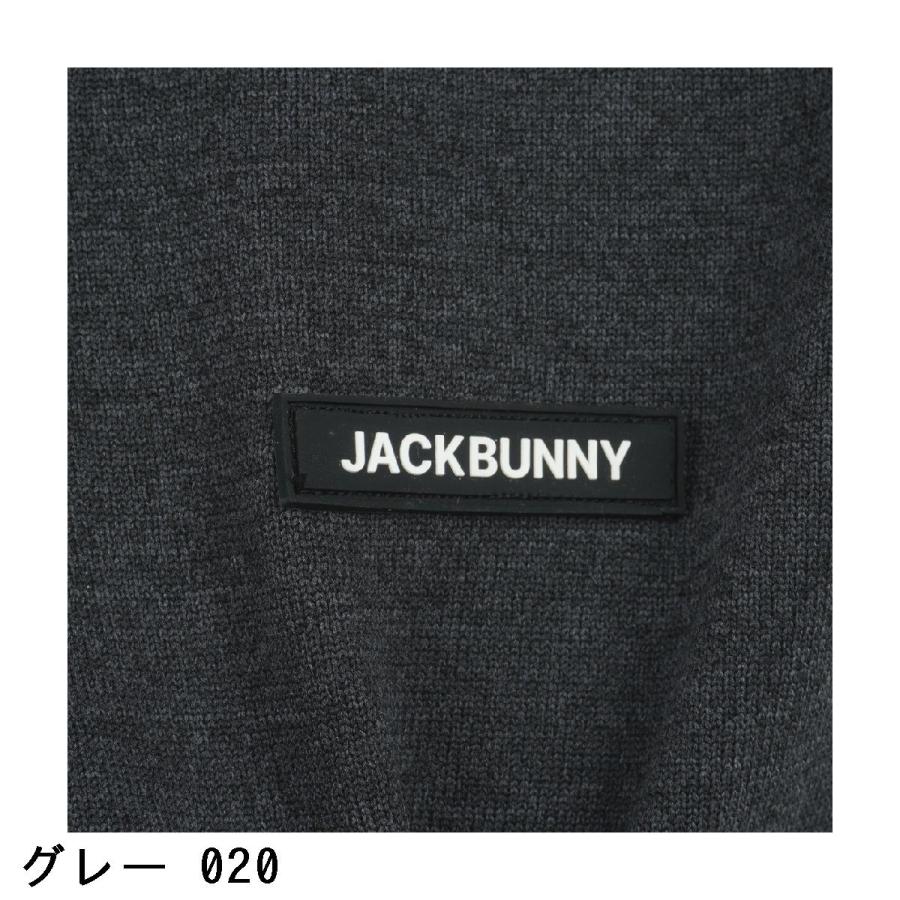 ジャックバニー Jack Bunny!! メッシュディテール モックネック半袖セーター レディスの画像