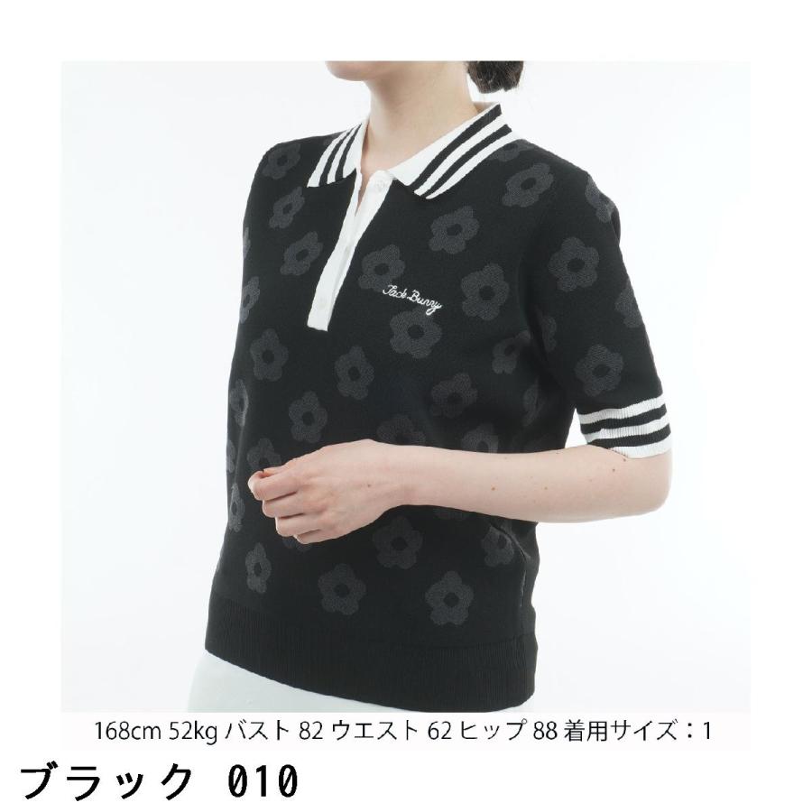 Jack Bunny!! ゴルフ半袖ポロシャツ　ヒョウ柄　6 Jack Bunny!!（ジャックバニー） フラワージャカード 半袖ニット
