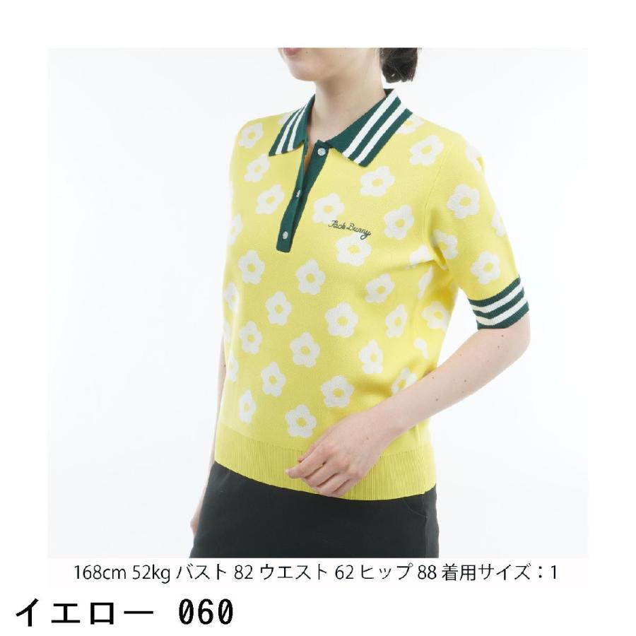 Jack Bunny!!（ジャックバニー） フラワージャカード 半袖ニット