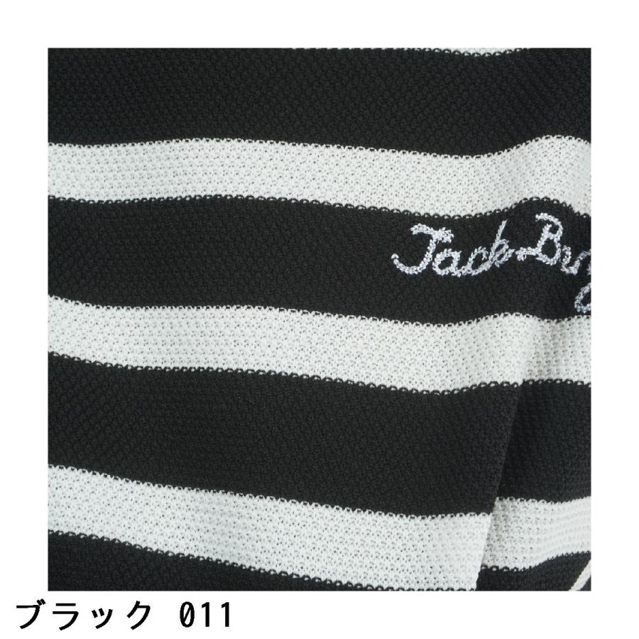 Jack Bunny!!（ジャックバニー） 鹿の子 セーラーカラー 半袖ニット