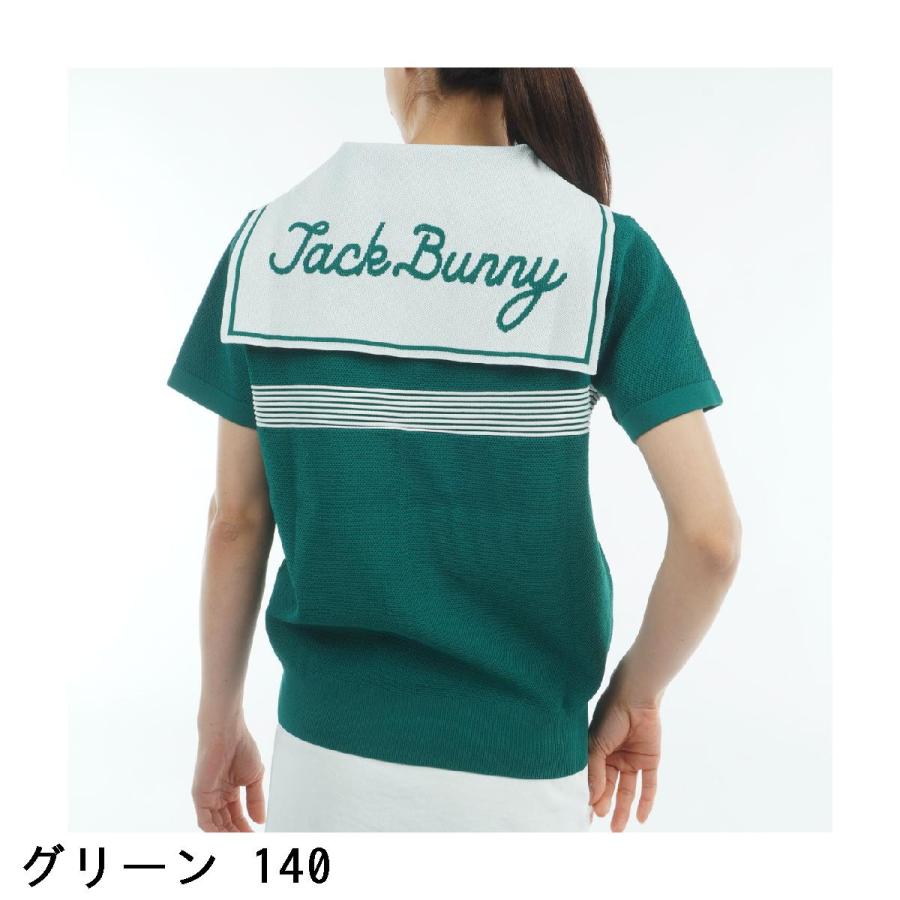 新品・タグ付 Jack Bunny!! モックネック半袖セーター Jack Bunny!!（ジャックバニー） セーター ニット 「Jack Bunny