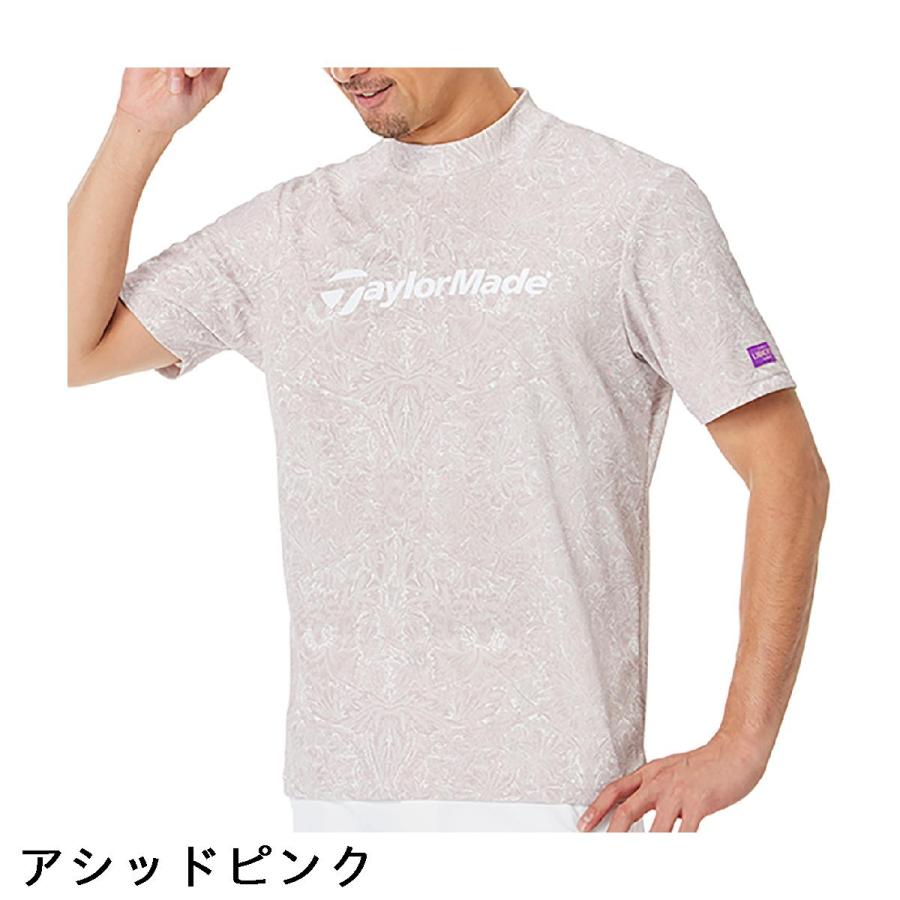 TaylorMade（テーラーメイド） ストレッチ リバティーファブリック