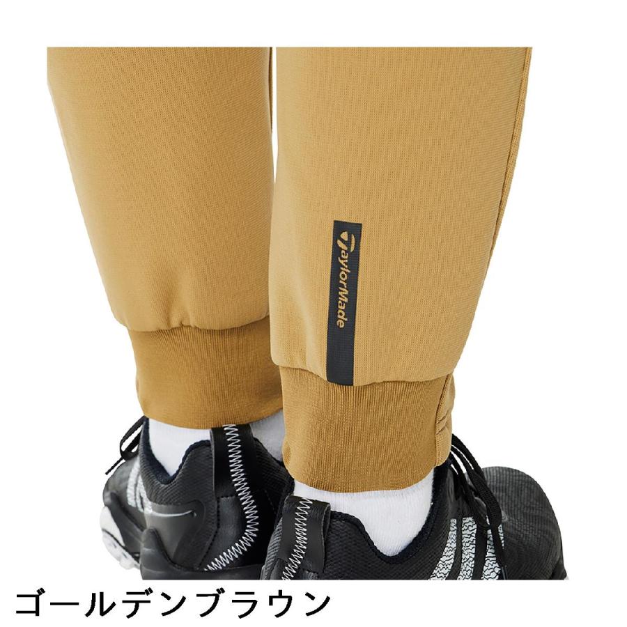 TaylorMade（テーラーメイド） ストレッチ スウェットジョガーパンツ