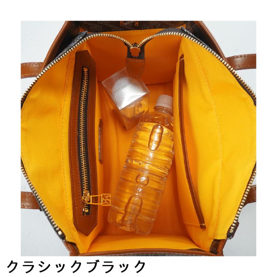 レザレクション Resurrection ラニウス No.3 スクエア ミニカート