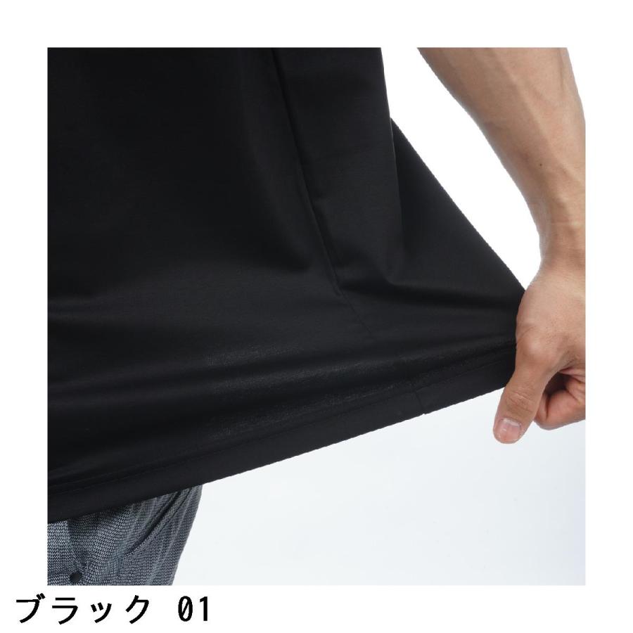 タトラス TATRAS PILADE 半袖Tシャツの画像