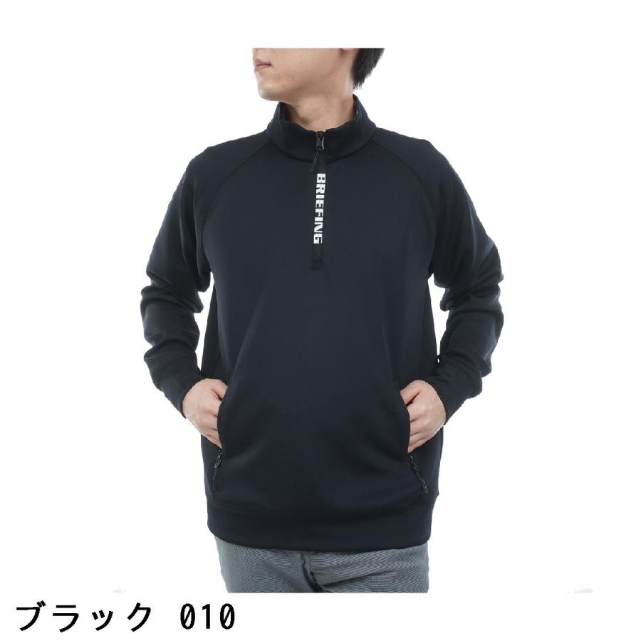 BRIEFING ブリーフィング ハーフジップ オリーブ Mサイズ Amazon.co.jp