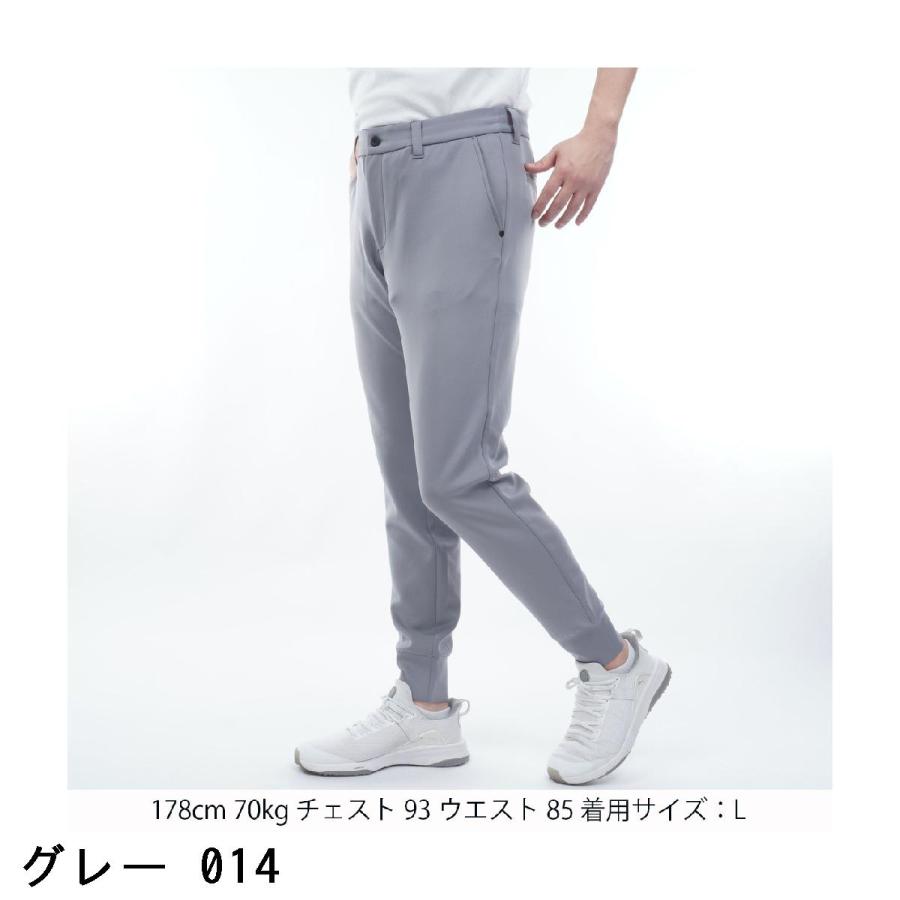 美品 BRIEFING ブリーフィング 3D ストレッチパンツ スウェットパンツ BRIEFING GOLF（ブリーフィングゴルフ） ブリーフィング BRIEFING