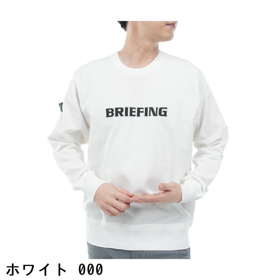 BRIEFING GOLF（ブリーフィングゴルフ） ブリーフィング BRIEFING WR