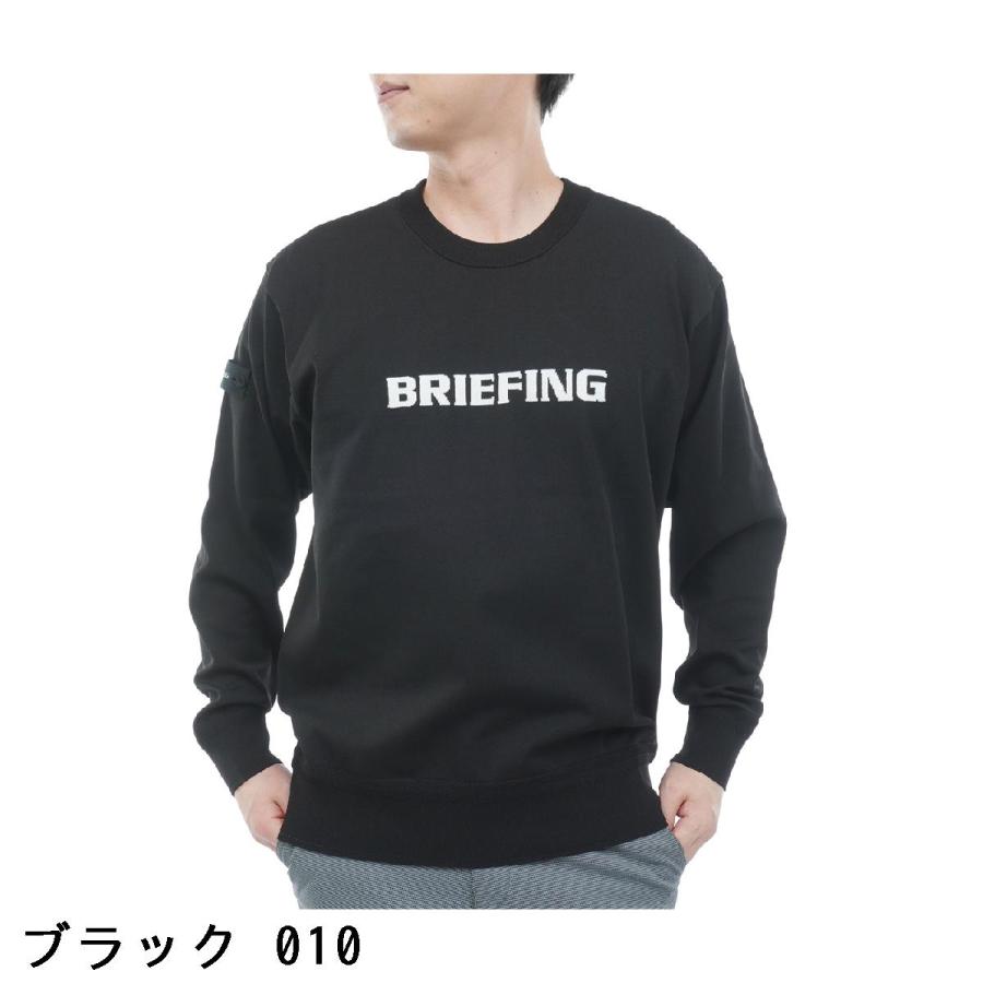BRIEFING GOLF（ブリーフィングゴルフ） ブリーフィング BRIEFING WR