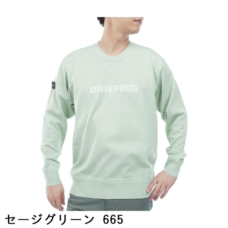 BRIEFING GOLF（ブリーフィングゴルフ） ブリーフィング BRIEFING WR