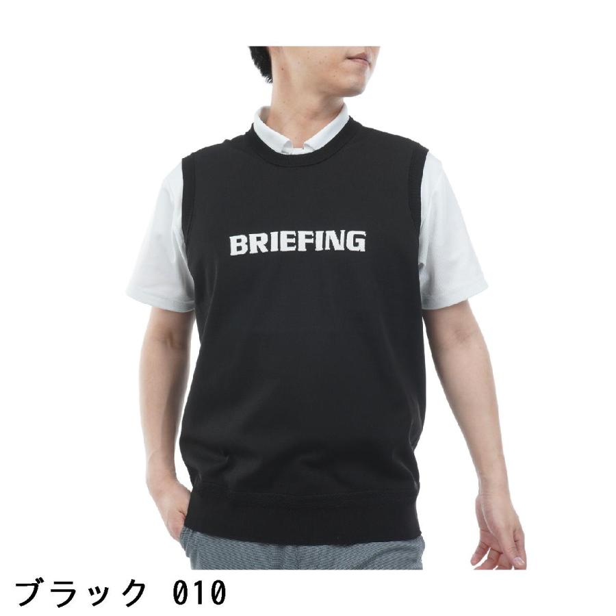 新品 BRIEFING GOLF ニットベスト S ロゴ BRIEFING GOLF（ブリーフィングゴルフ） ブリーフィング BRIEFING WR