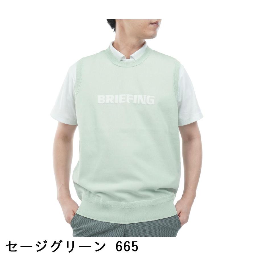 BRIEFING GOLF（ブリーフィングゴルフ） ブリーフィング BRIEFING WR