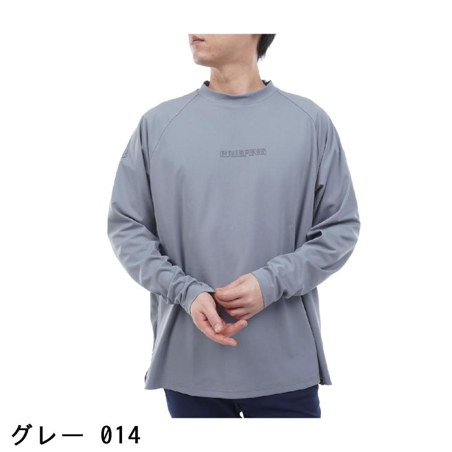 ブリーフィング BRIEFING STITCHED 3Dロゴ RF ハイネック長袖シャツの