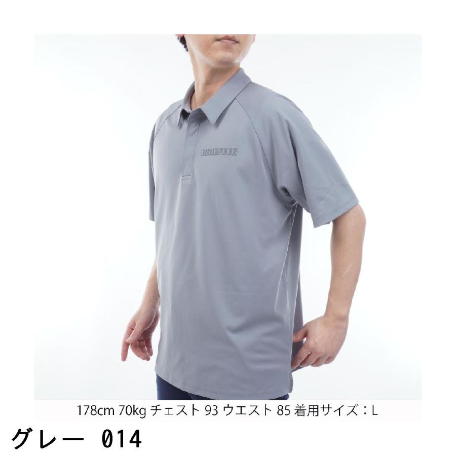 BRIEFING GOLF（ブリーフィングゴルフ） ブリーフィング BRIEFING
