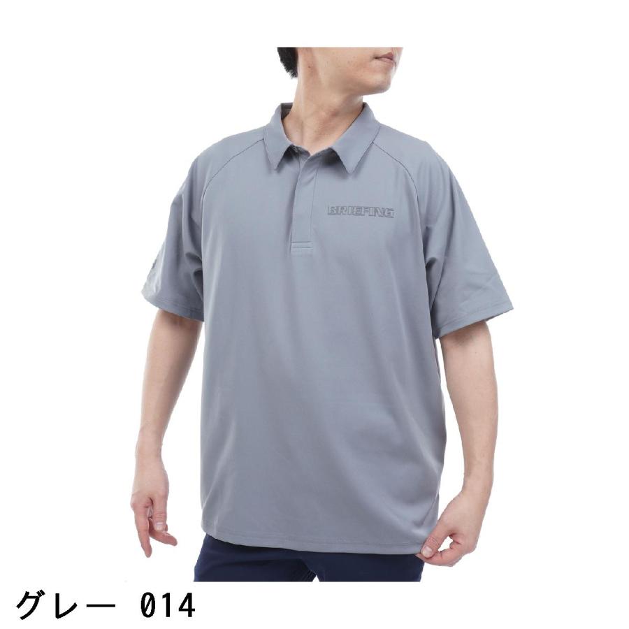 ブリーフィング　ポロシャツ　ゴルフウェア　半袖シャツ　3Dロゴ BRIEFING GOLF（ブリーフィングゴルフ） ブリーフィング BRIEFING