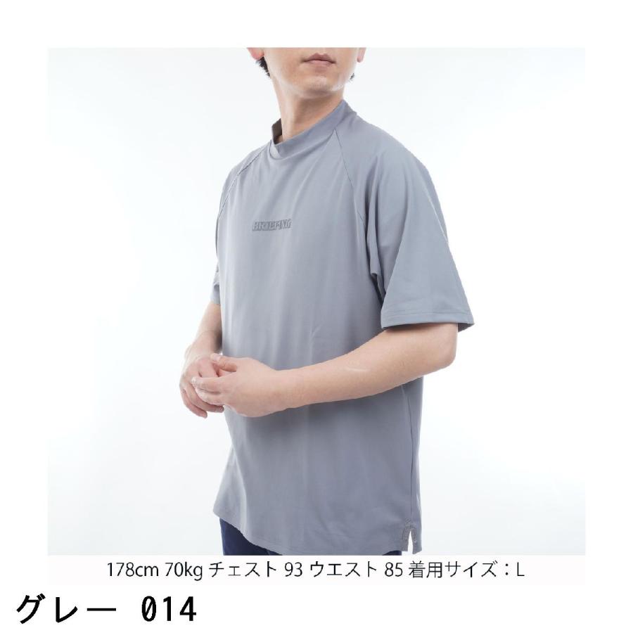BRIEFING GOLF（ブリーフィングゴルフ） ブリーフィング BRIEFING