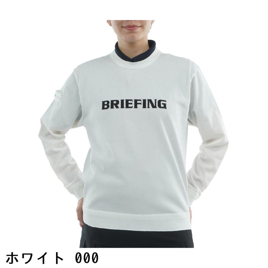 BRIEFING GOLF（ブリーフィングゴルフ） ブリーフィング BRIEFING WR