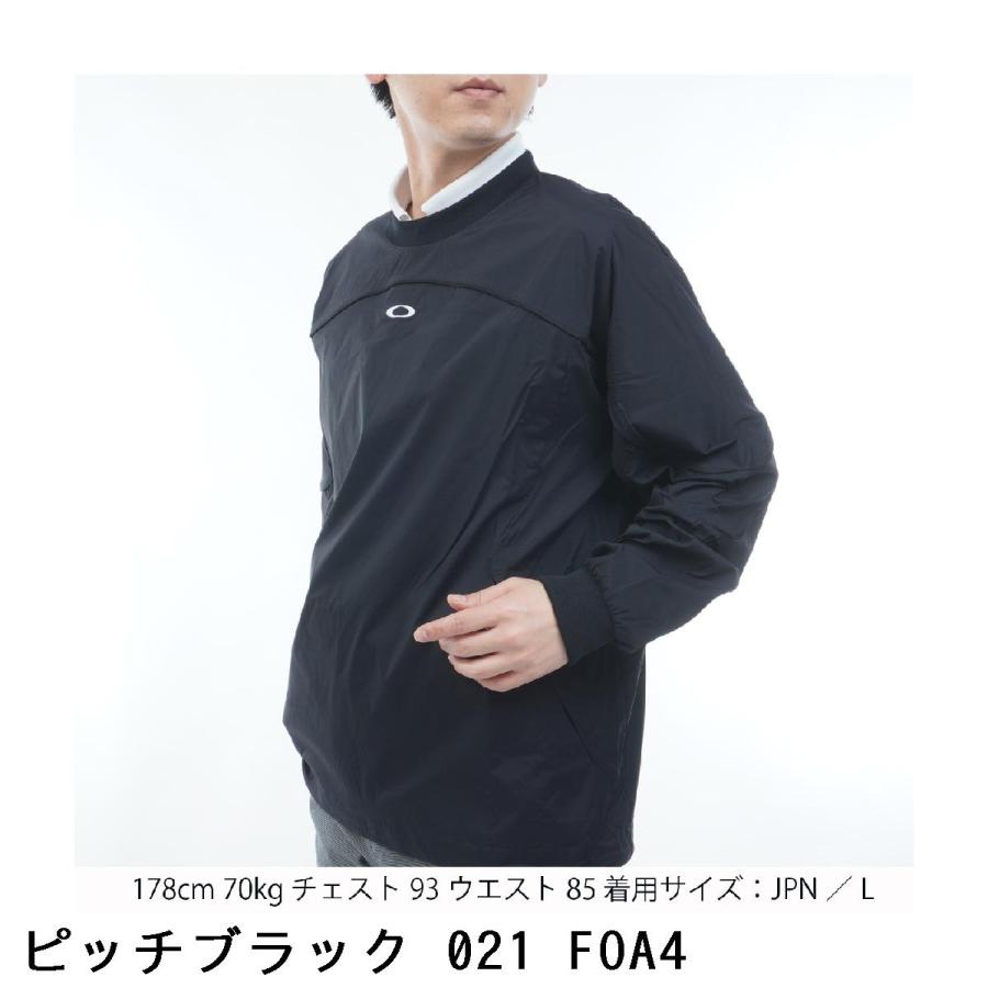 オークリー OAKLEY 2.0 UNDULATE クルージャケット