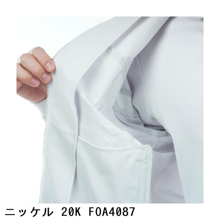 オークリー OAKLEY O-SYNC 2.0 PACK TRACK ジャケット