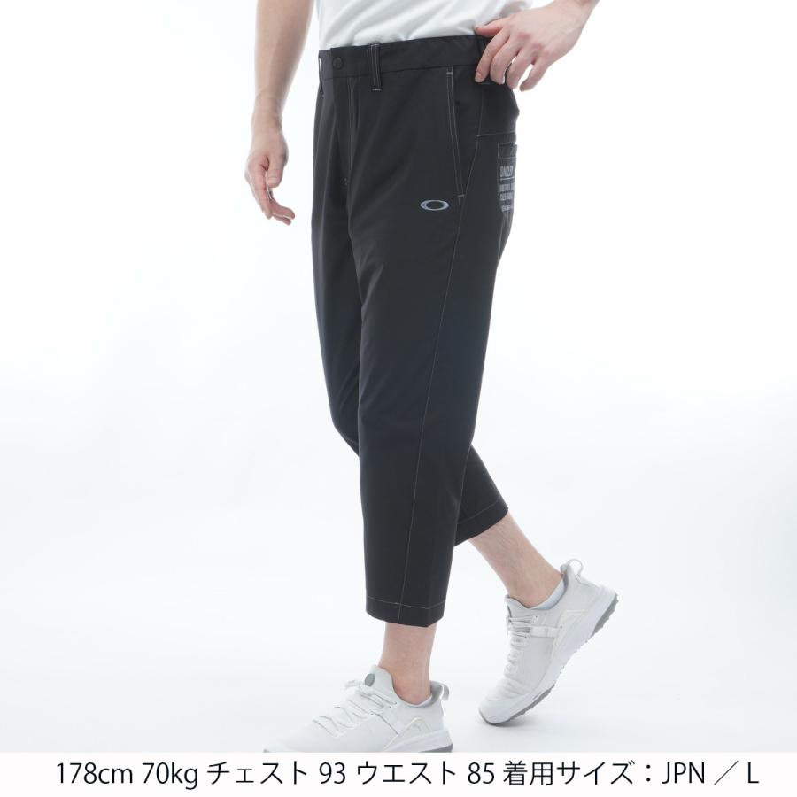 OAKLEY（オークリー） ストレッチ 8.0 SPRIGHTLY クロップドパンツ