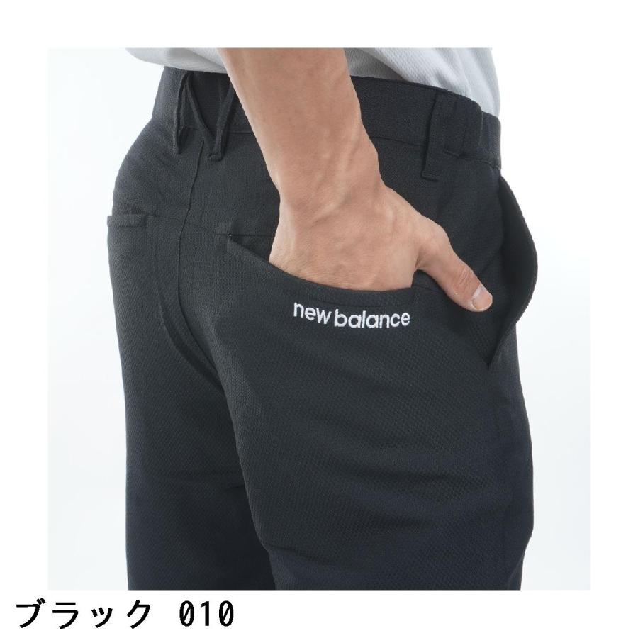 New Balance Golf（ニューバランスゴルフ） ニューバランス ストレッチ