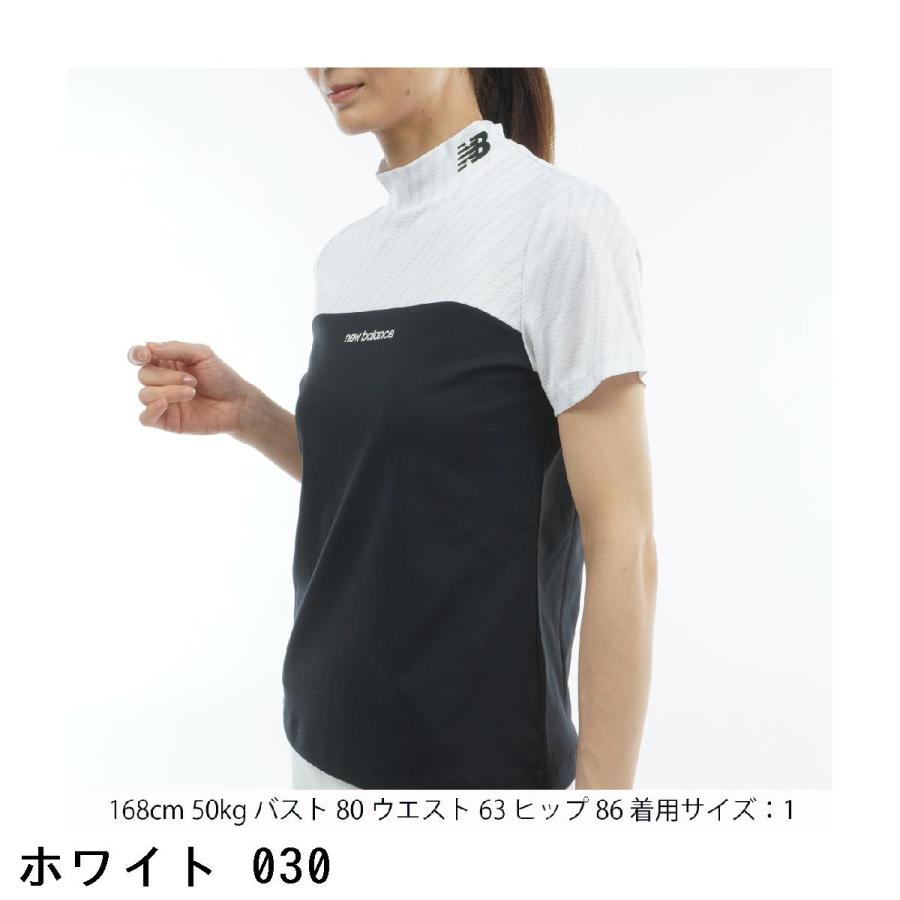 New Balance Golf（ニューバランスゴルフ） ニューバランス ストレッチ