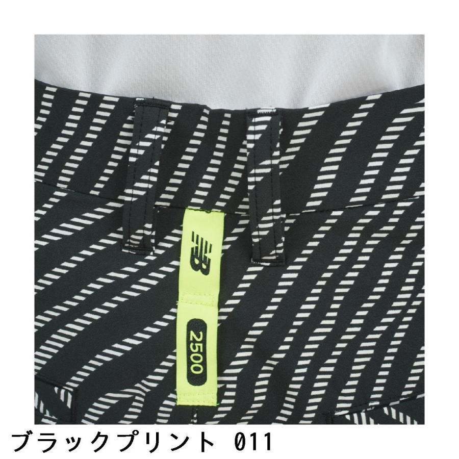 ニューバランス New Balance Golf ストレッチ ソフトシェル ゼブラプリント ラップキュロットスカート レディスの画像
