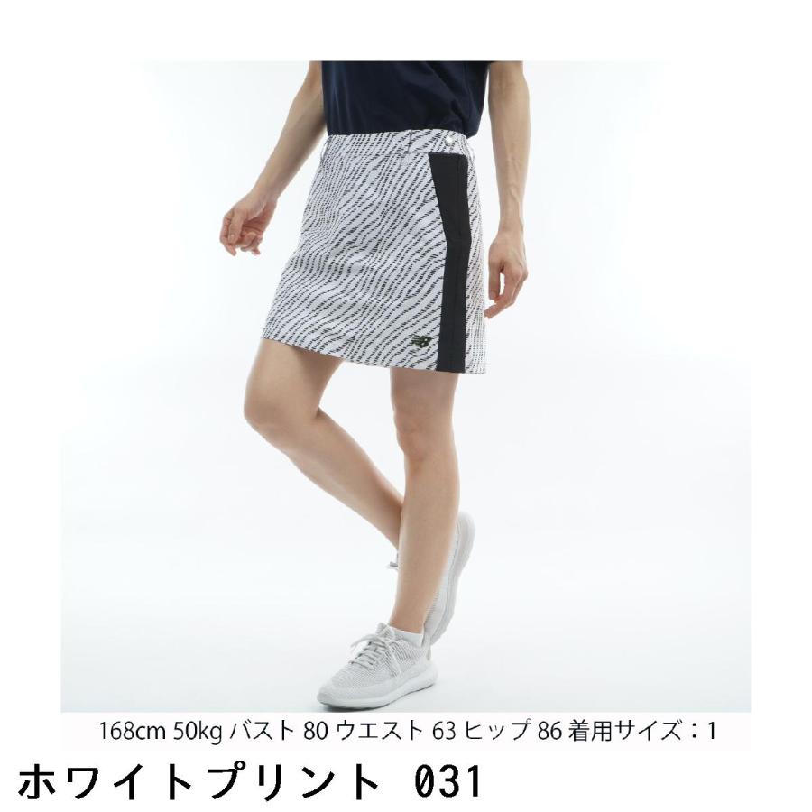 ニューバランス New Balance Golf ストレッチ ソフトシェル ゼブラプリント ラップキュロットスカート レディスの画像