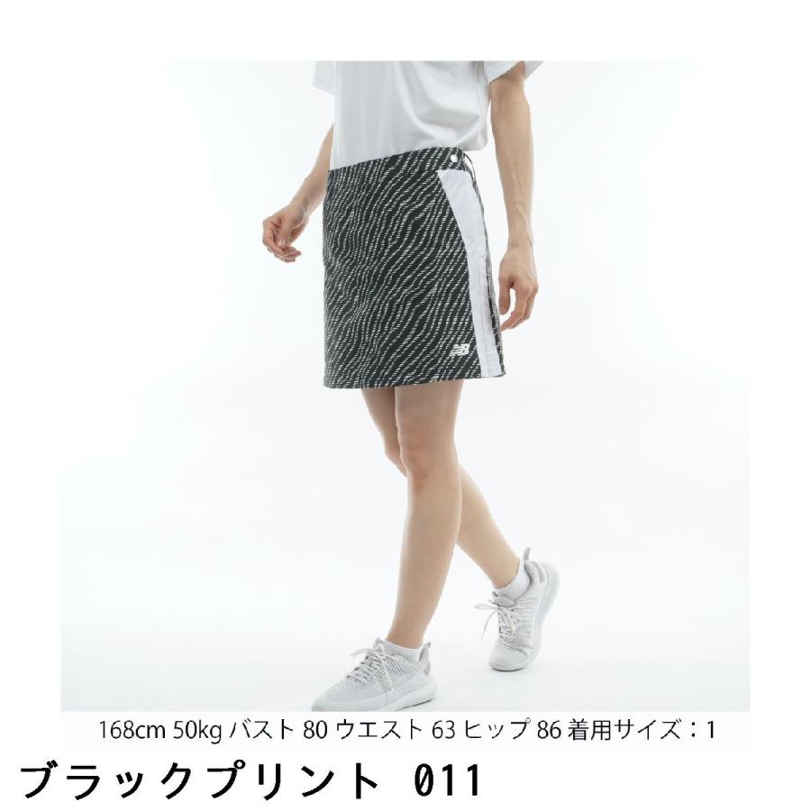 ニューバランス New Balance Golf ストレッチ ソフトシェル ゼブラプリント ラップキュロットスカート レディスの画像