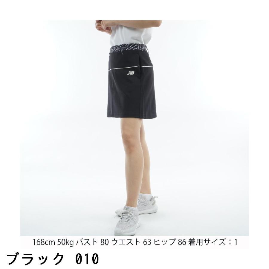 ニューバランス New Balance Golf ストレッチ ソフトポンチ スウェットスカート レディスの画像