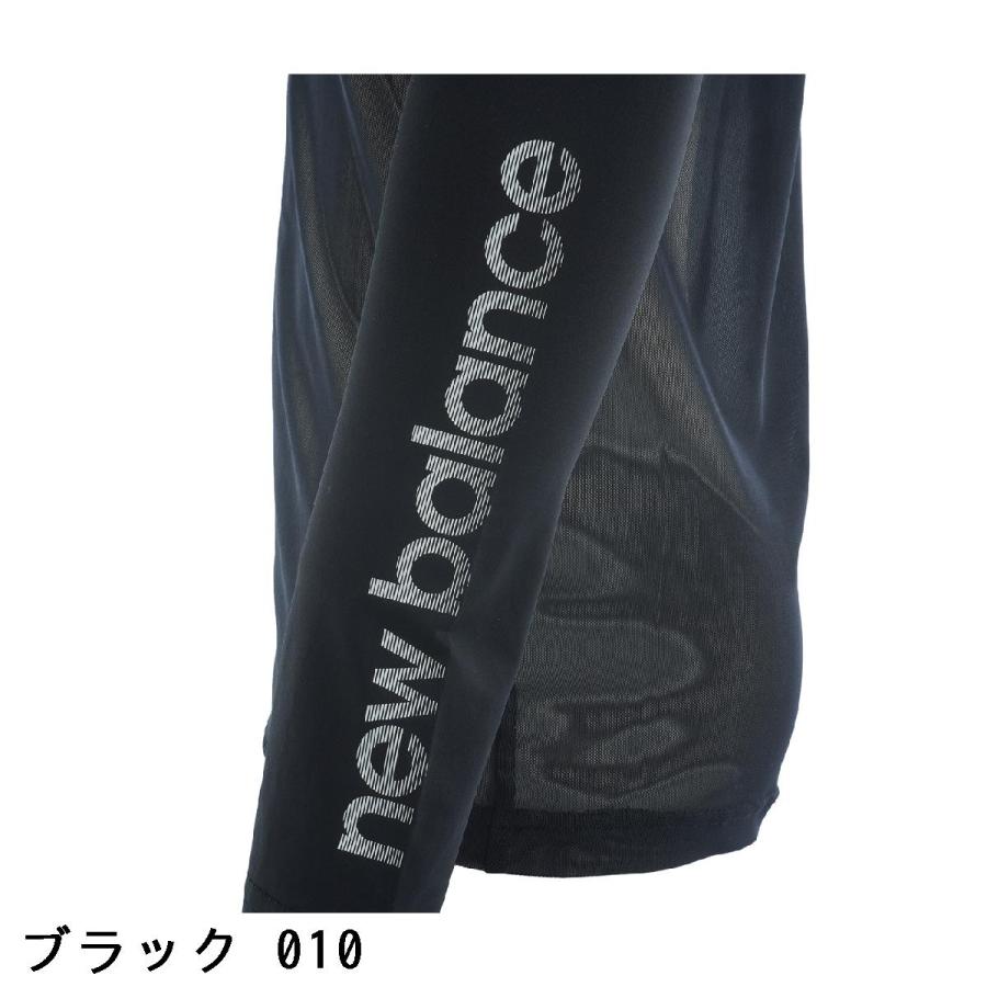 New Balance Golf（ニューバランスゴルフ） ニューバランス ストレッチ