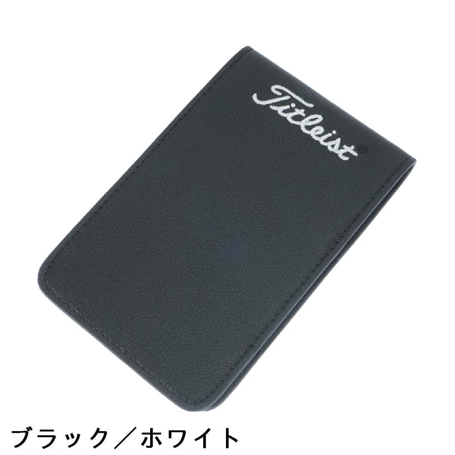 Titleist（タイトリスト） ヤーデージブックカバー : GDOゴルフ