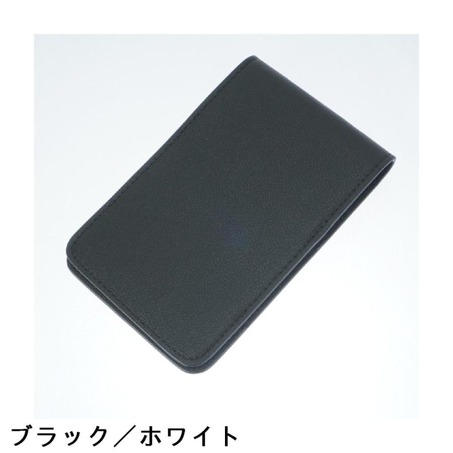 Titleist（タイトリスト） ヤーデージブックカバー : GDOゴルフ