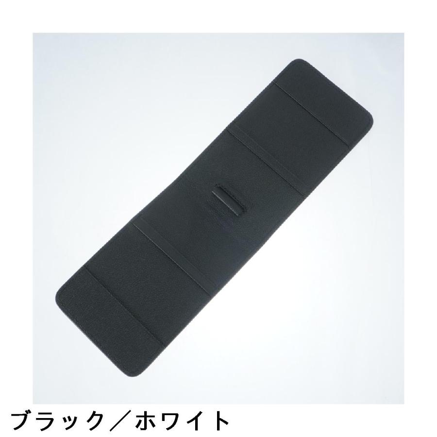 Titleist（タイトリスト） ヤーデージブックカバー : GDOゴルフ