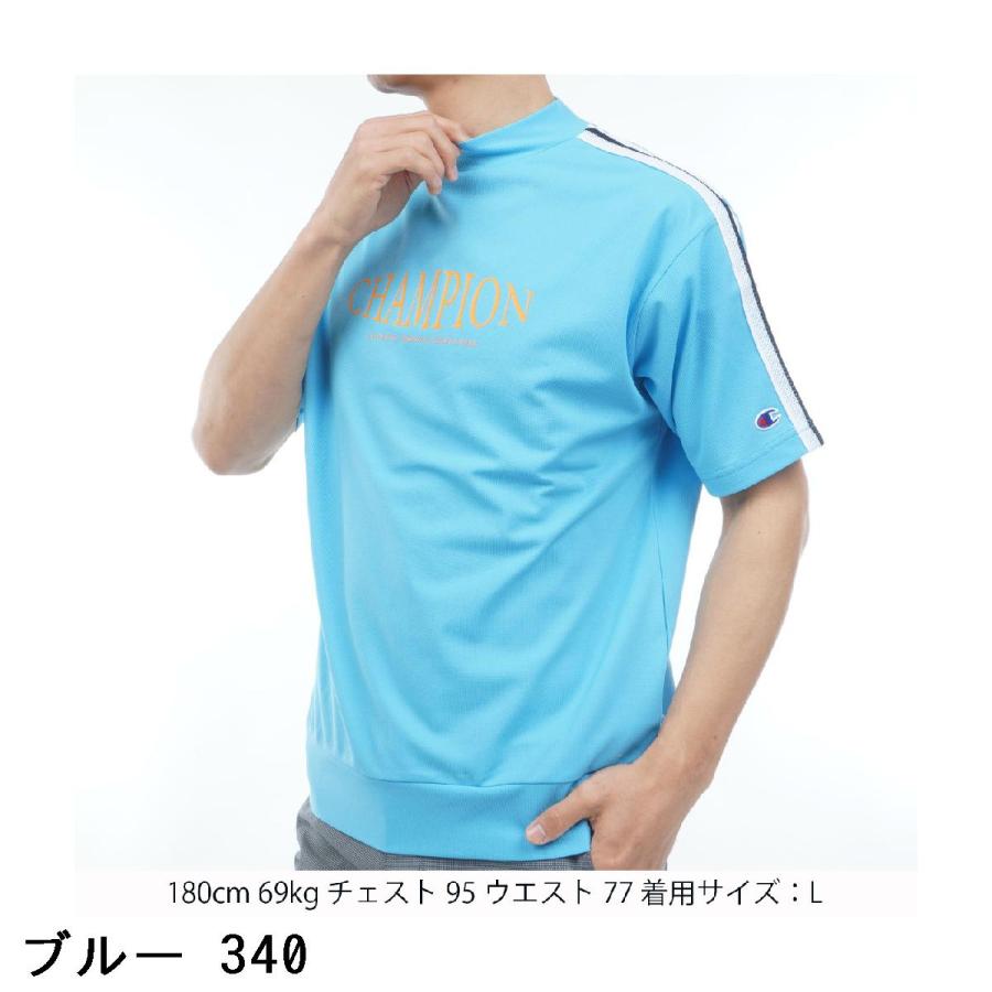 Champion ネックモック Lサイズ ライトブルー 【公式通販】