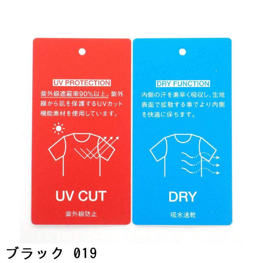 ビバハート VIVA HEART ケディハート半袖ポロシャツ レディスの画像