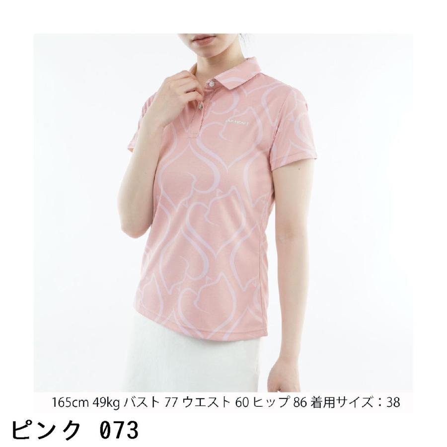 ビバハート VIVA HEART ケディハート半袖ポロシャツ レディスの画像
