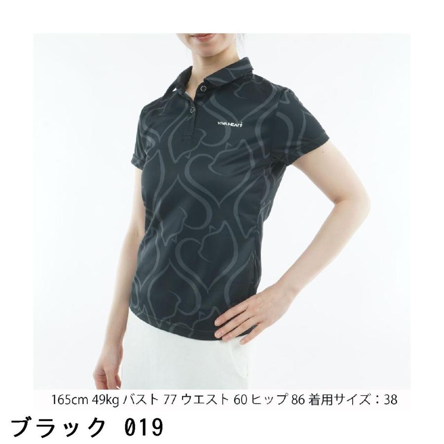 ビバハート VIVA HEART ケディハート半袖ポロシャツ レディスの画像