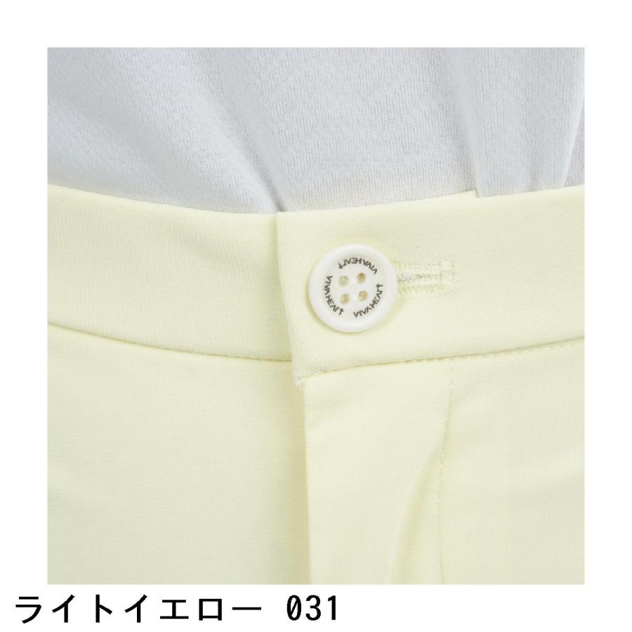 ビバハート VIVA HEART ストレッチ フラッシュロゴロングパンツ レディスの画像