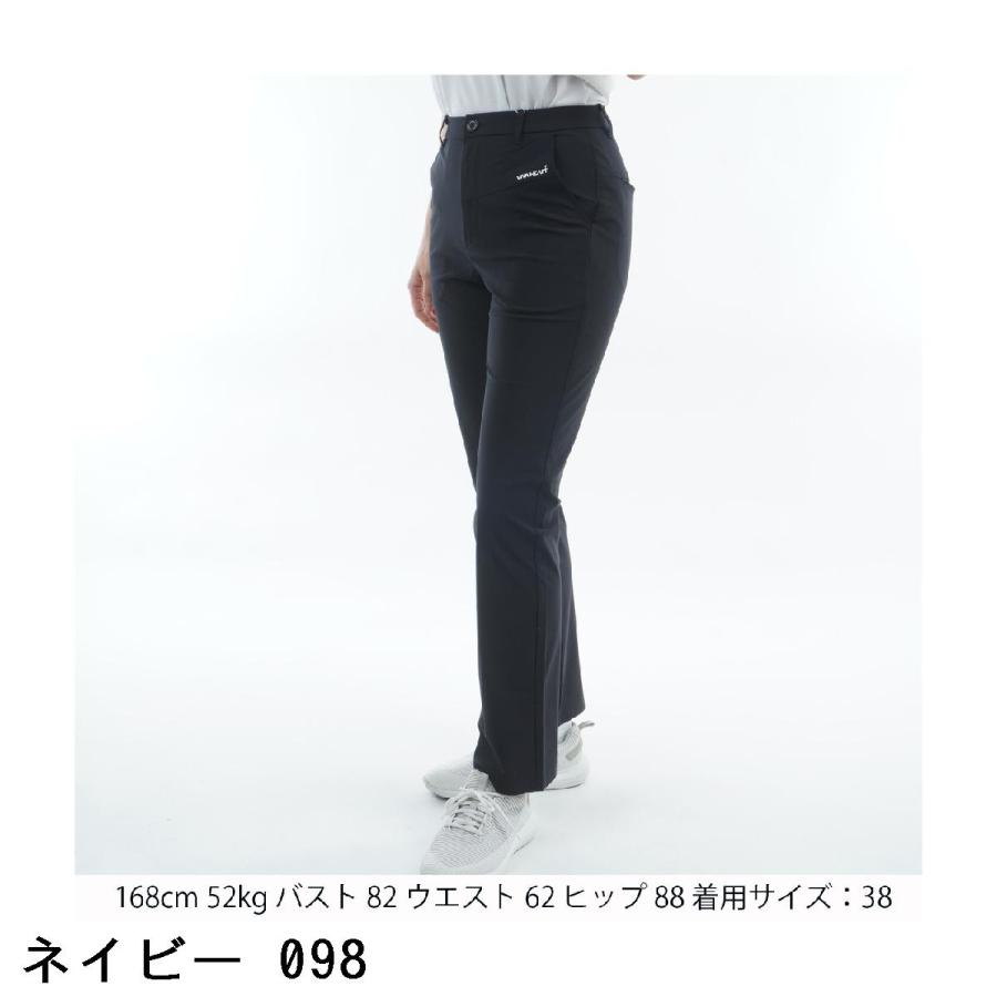 ビバハート VIVA HEART ストレッチ フラッシュロゴロングパンツ レディスの画像