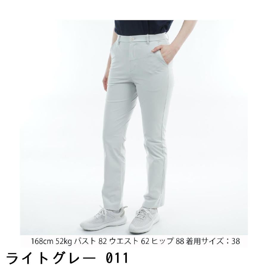 ビバハート VIVA HEART ストレッチ フラッシュロゴロングパンツ レディスの画像