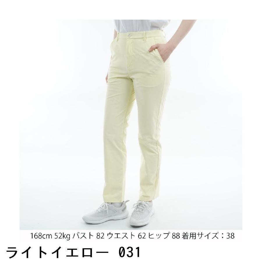 ビバハート VIVA HEART ストレッチ フラッシュロゴロングパンツ レディスの画像