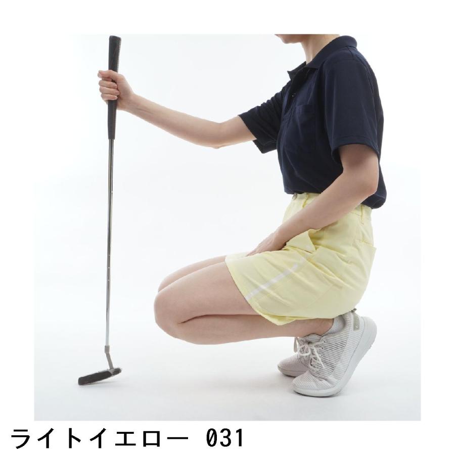 ビバハート VIVA HEART ストレッチ フラッシュロゴ台形スカート レディスの画像