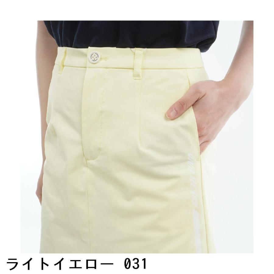 ビバハート VIVA HEART ストレッチ フラッシュロゴ台形スカート レディスの画像