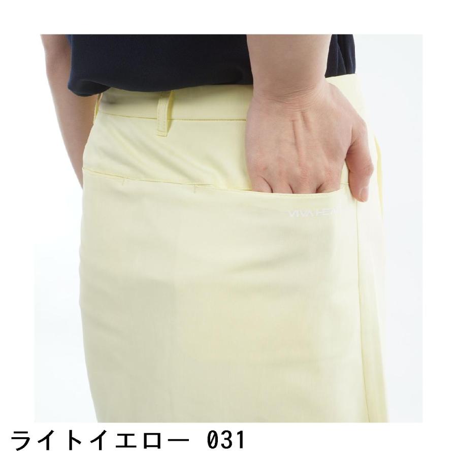 ビバハート VIVA HEART ストレッチ フラッシュロゴ台形スカート レディスの画像