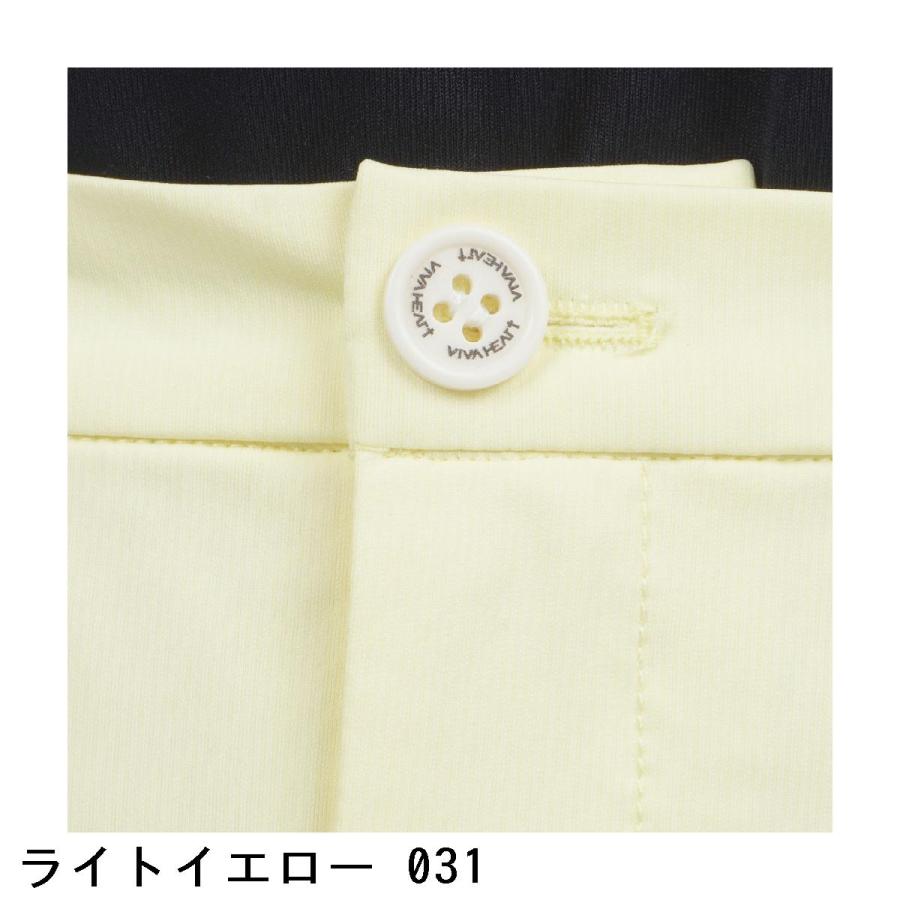 ビバハート VIVA HEART ストレッチ フラッシュロゴ台形スカート レディスの画像