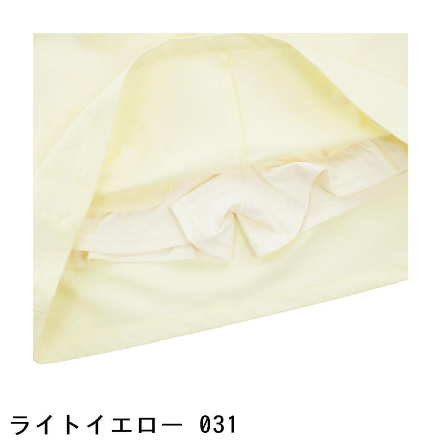 ビバハート VIVA HEART ストレッチ フラッシュロゴ台形スカート レディスの画像